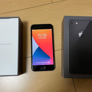 アイフォーン(iPhone)のiphone8 本体　SIMフリー(スマートフォン本体)