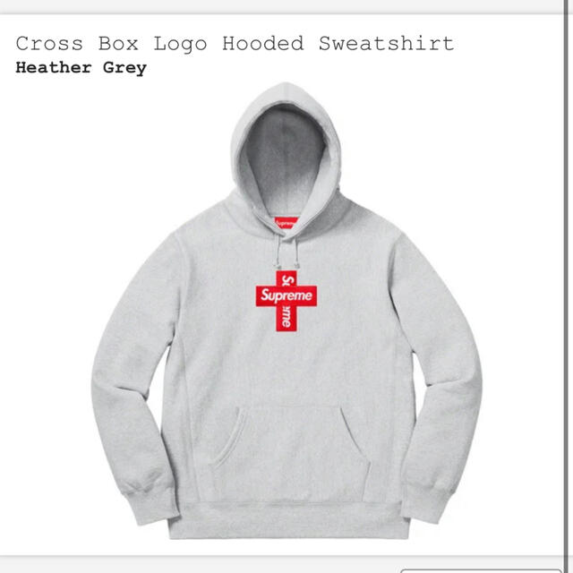 Supreme - Supreme Cross Box Logo Hooded