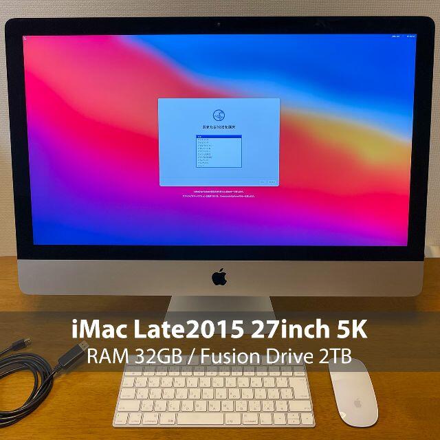 新品SSD1TB iMac 27インチ Retina 5K 2019（12