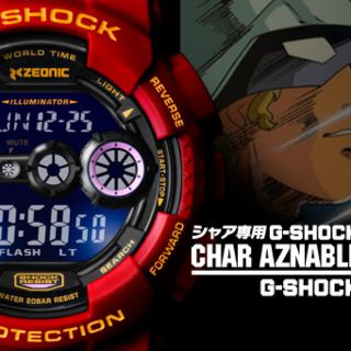 G-SHOCK - 【新品未開封】機動戦士ガンダム35周年記念商品G-SHOCK