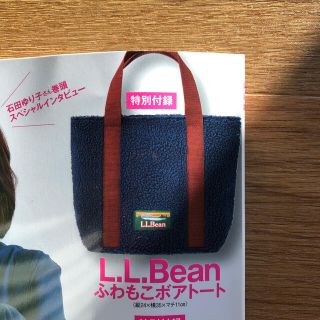 エルエルビーン(L.L.Bean)のLEE (リー) 2021年 01月号　付録　L.L.Beanふわもこボアトート(その他)