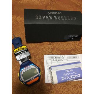 セイコー(SEIKO)の【新品・未使用】セイコー　スーパーランナーズ　2005年(腕時計(デジタル))