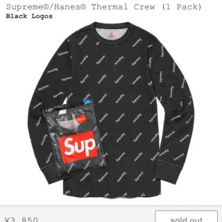 シュプリーム(Supreme)のHanes thermal crew M(Tシャツ/カットソー(七分/長袖))