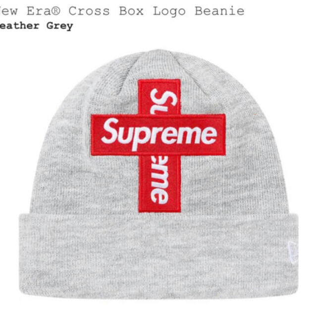 New Era® Cross Box Logo Beanie