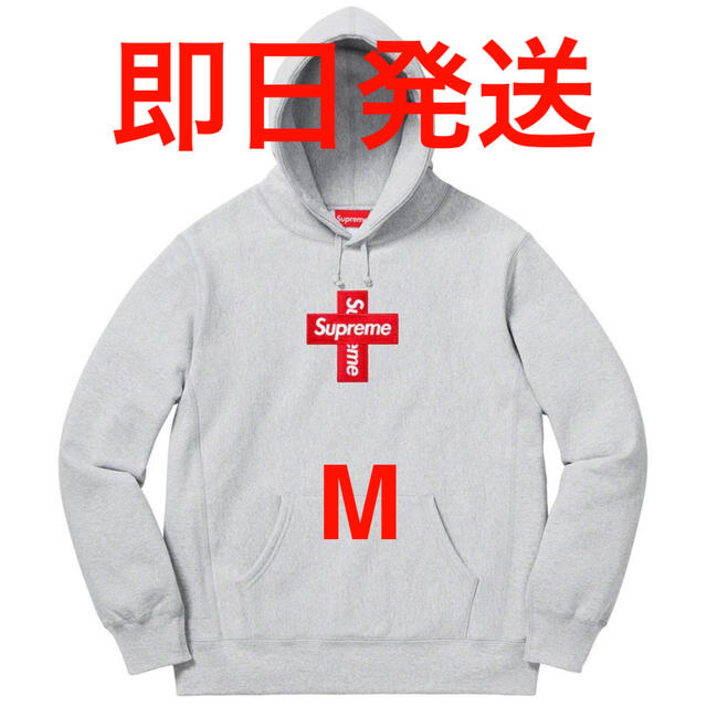 Supreme Cross Box Logo Hooded Sweatshirt