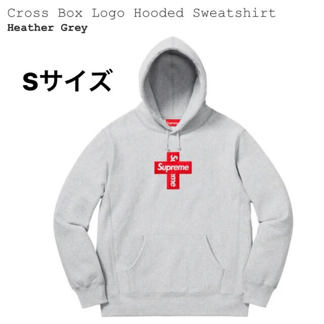 Supreme Cross Box Logo Sweatshirt Sサイズ