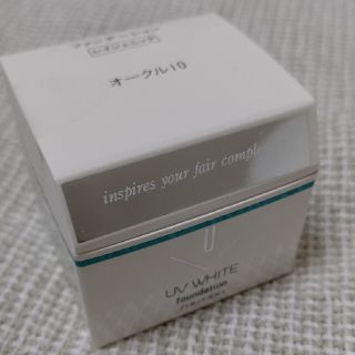 シセイドウ(SHISEIDO (資生堂))の新品 ユーヴィーホワイト ファンデーション N オークル10(ファンデーション)