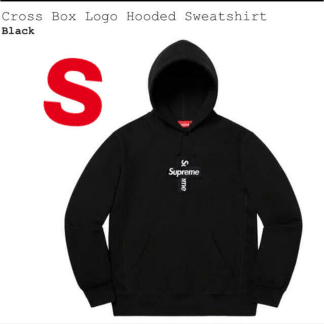 Cross Box Logo Hooded Sweatshirt