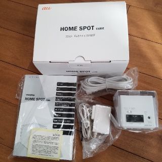 au HOME SPOT CUBE　無線ルーター(PC周辺機器)