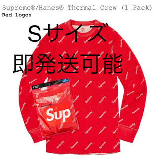 シュプリーム(Supreme)のSupreme Hanes Thermal Crew RED(Tシャツ/カットソー(七分/長袖))