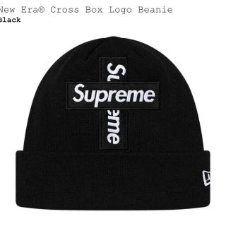 シュプリーム(Supreme)のNew Era  Cross Box Logo Beanie シュプリーム   (ニット帽/ビーニー)