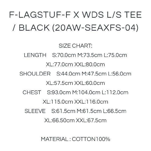 XL 黒 F-LAGSTUF-F X WIND AND SEA ロンTシャツ