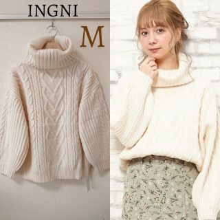 イング(INGNI)の新品 INGNI イング ケーブル編み オフタートルネックニットセーター (ニット/セーター)