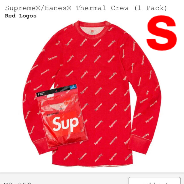 Supreme / Hanes Thermal Crew (1 Pack)