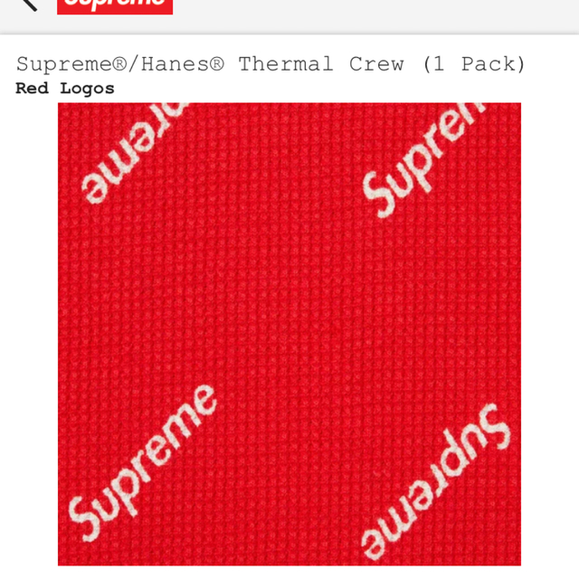 Supreme / Hanes Thermal Crew (1 Pack) 3