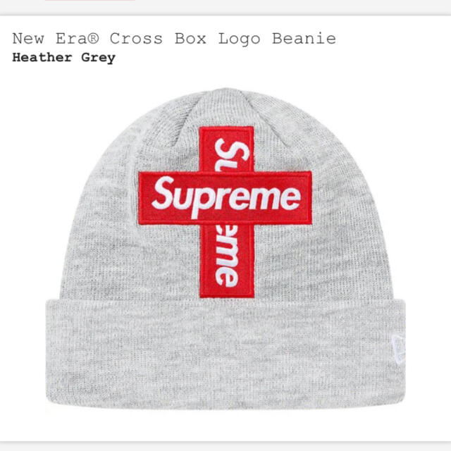 Supreme(シュプリーム)の商品名：New Era® Cross Box Logo Beanie  メンズの帽子(ニット帽/ビーニー)の商品写真