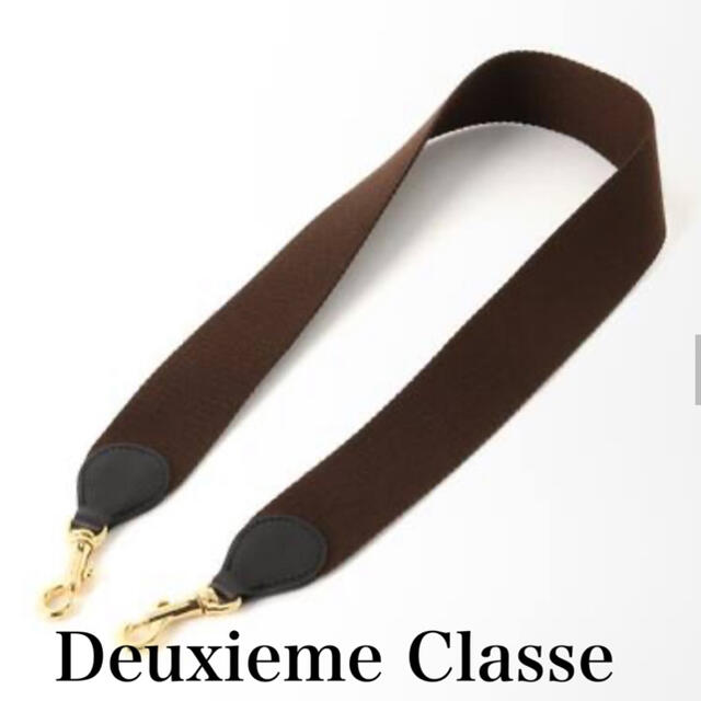 DEUXIEME CLASSE(ドゥーズィエムクラス)のDeuxieme Classe A.I様お取り置き レディースのファッション小物(その他)の商品写真