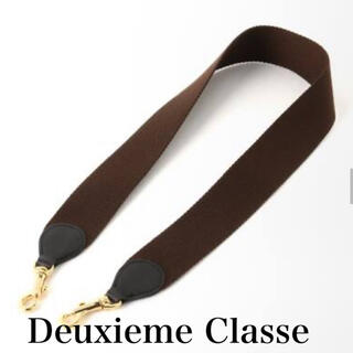 ドゥーズィエムクラス(DEUXIEME CLASSE)のDeuxieme Classe A.I様お取り置き(その他)