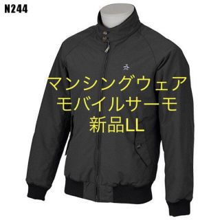 【美品】Munsingwear メンズ 中綿入り フルジップブルゾン