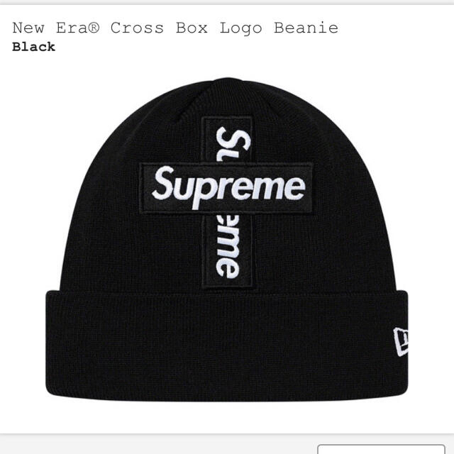 supreme New Era® Cross Box Logo Beanieクロスボックスロゴ