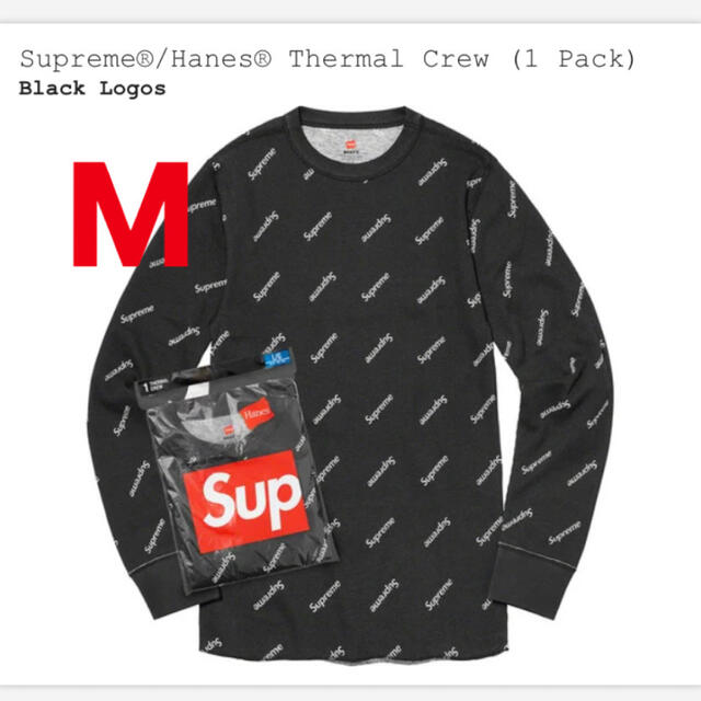 Supreme(シュプリーム)のSupreme®Hanes® Thermal Crew m シュプリームヘインズ メンズのトップス(Tシャツ/カットソー(七分/長袖))の商品写真