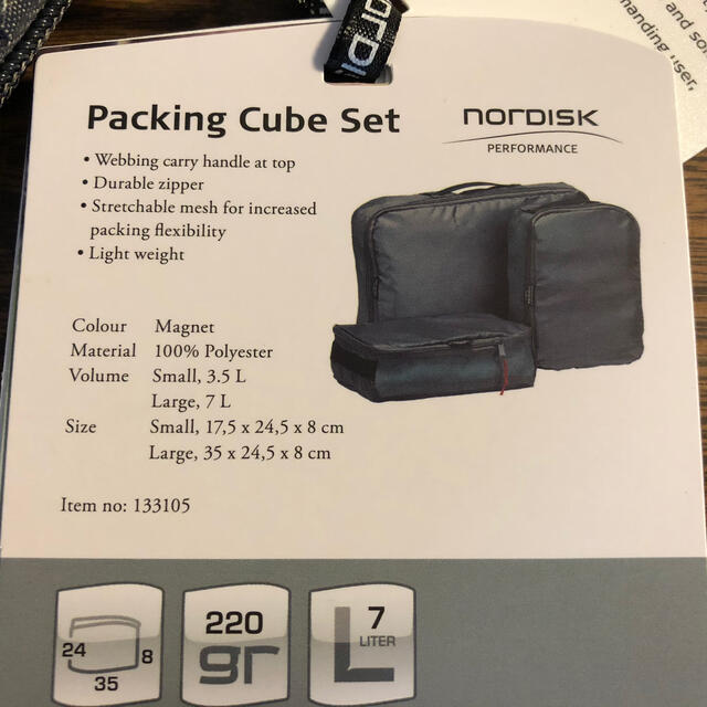 送料無料ノルディスクnordiskパッキングキューブセット 3ピース