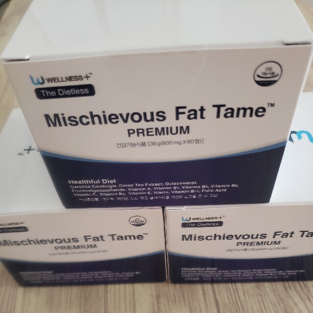 値下げしました！WELNESS+ Mischievous Fat Tame