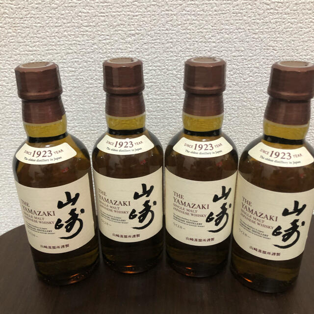 山崎ミニボトル10本