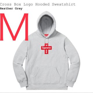 シュプリーム(Supreme)のsupreme Cross Box Logo Hooded Sweatshirt(パーカー)