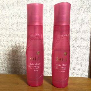 カネボウ(Kanebo)のカネボウサラSALA☆巻き髪カーラーウォーター ヘアミスト 2本(ヘアウォーター/ヘアミスト)