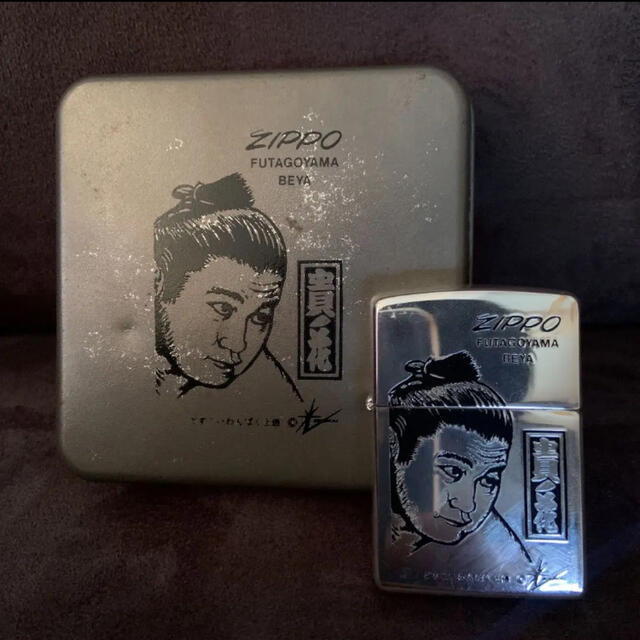 レア 貴乃花 zippo 1994年