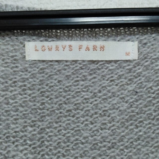 LOWRYS FARM(ローリーズファーム)のローリーズファーム　LOWRYS FARM　ニット　グレー レディースのトップス(ニット/セーター)の商品写真