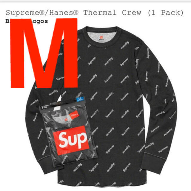 Supreme(シュプリーム)の即発送可能　シュプリーム ヘインズ サーマル クルーネック  メンズのトップス(Tシャツ/カットソー(七分/長袖))の商品写真