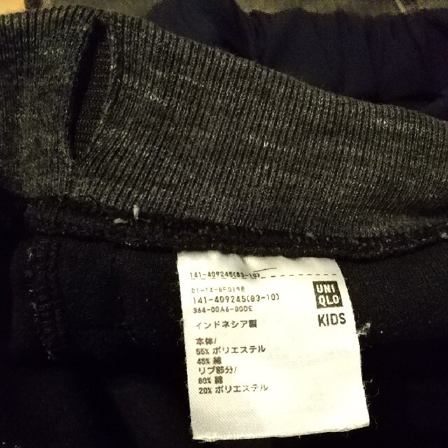 UNIQLO(ユニクロ)の130サイズ★ユニクロ３枚セット★パンツ ズボン  キッズ/ベビー/マタニティのキッズ服男の子用(90cm~)(パンツ/スパッツ)の商品写真