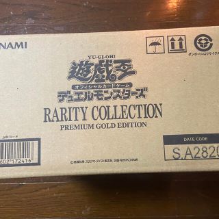 コナミ(KONAMI)のレアリティーコレクション　プレミアムゴールドエディション　カートン(Box/デッキ/パック)