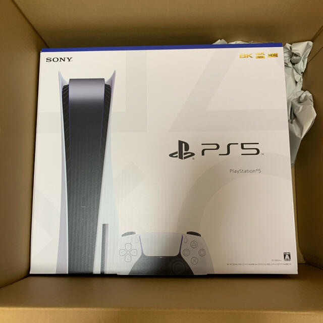 【メール便無料】 PlayStation - ディスクドライブ搭載モデル CFI-1000A01 PlayStation5 家庭用ゲーム機本体