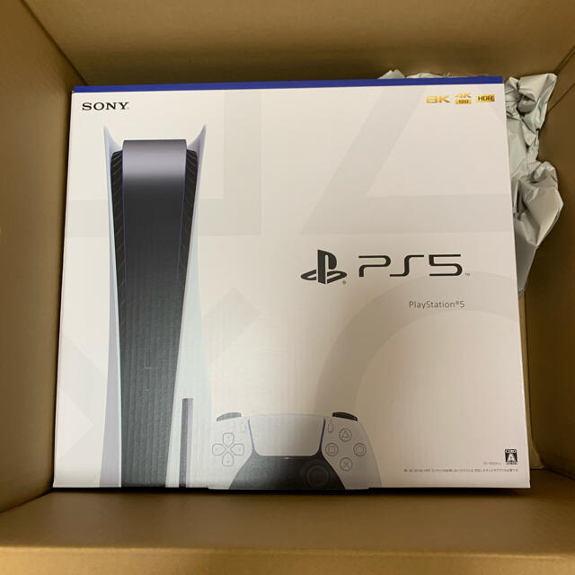 PlayStation5 CFI-1000A01 ディスクドライブ搭載モデル-