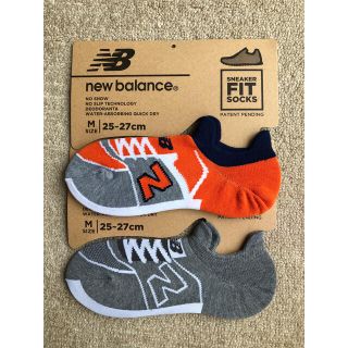 ニューバランス(New Balance)のnew balance★ニューバランス スニーカーソックス2足組25〜27 靴下(ソックス)