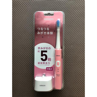 オムロン(OMRON)のオムロン　音波式　電動歯ブラシ　充電式　HT-B305 ピンク【新品】(電動歯ブラシ)