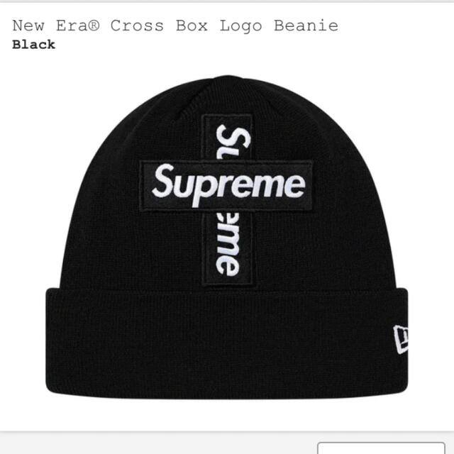 New Era® Cross Box Logo Beanie帽子