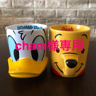 ディズニー(Disney)のDisney マグカップ プーさん ドナルドダック ディズニー(グラス/カップ)