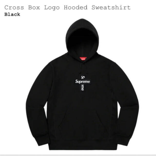 Supreme box logo cross hooded シュプリーム 黒