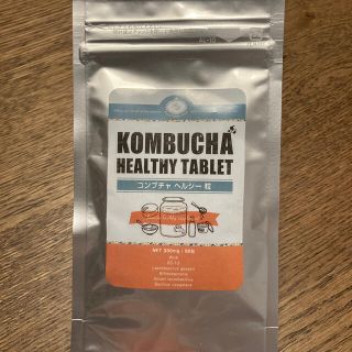 コンブチャヘルシー粒　90粒(ダイエット食品)