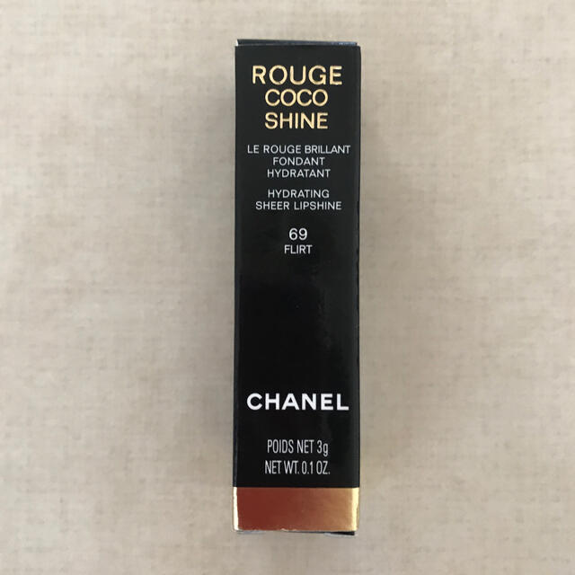 CHANEL(シャネル)のシャネル　リップスティック　ルージュココシャイン69フラート コスメ/美容のベースメイク/化粧品(口紅)の商品写真