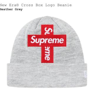 シュプリーム(Supreme)のsupreme New Era Cross Box Logo Beanie(ニット帽/ビーニー)