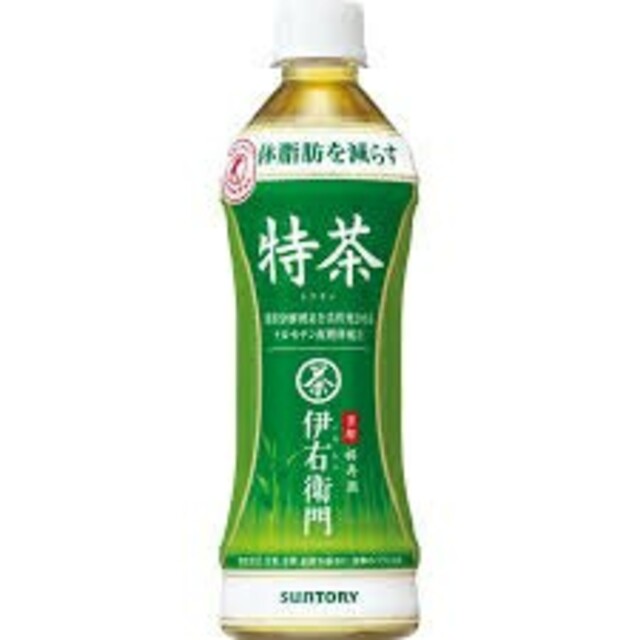 最新の健康茶製品は今、人気の健康食品通販サイトで探す。新作の続々 ...