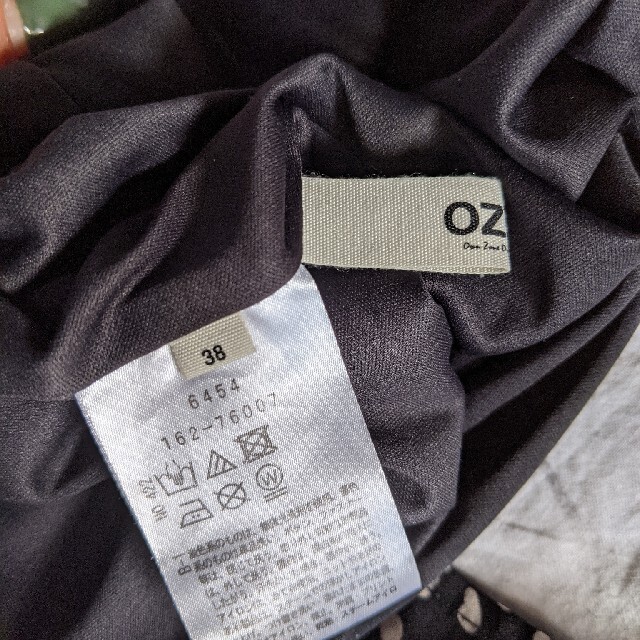 OZOC(オゾック)のOZOC　ロングスカート レディースのスカート(ロングスカート)の商品写真