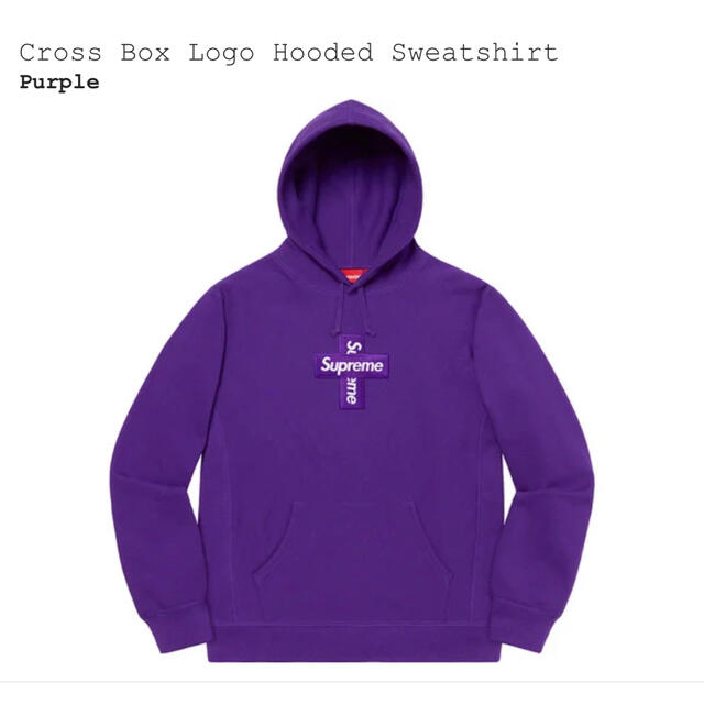 シュプリーム　Cross Box Logo Hooded Sweatshirt