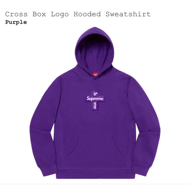 Supreme(シュプリーム)のシュプリーム　Cross Box Logo Hooded Sweatshirt メンズのトップス(パーカー)の商品写真