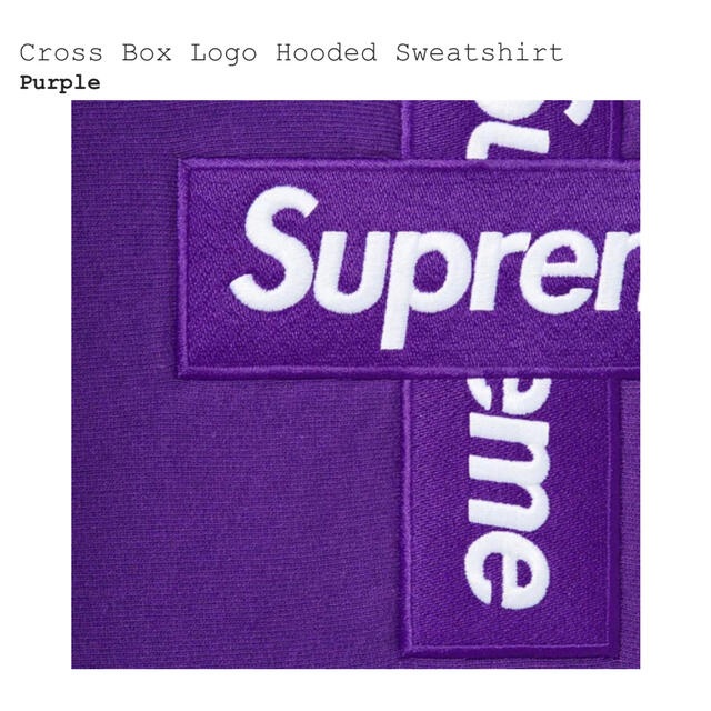 シュプリーム　Cross Box Logo Hooded Sweatshirt